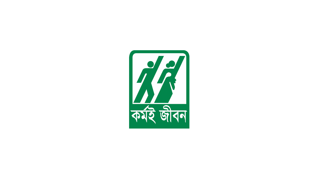 যুব উন্নয়ন অধিদপ্তরে 'সহকারী উপজেলা যুব উন্নয়ন কর্মকর্তা' পদে ৯০ জনের নিয়োগ