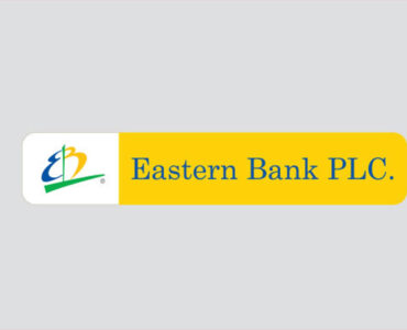 Eastern Bank - Chakri Bangla